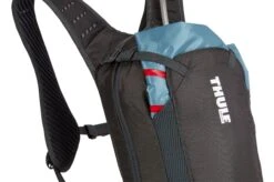 Thule Rail 12L Pro 3203799 15 Thule Rail 12L Pro 3203799 -Adventure Bike Shop HD 5748 42b3b6fc1efee762032270c444d3a953 2